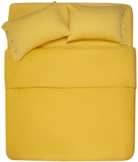 Пододеяльник Ardesto Mix&Match, 200х220см, 100% хлопок, сатин, желтый