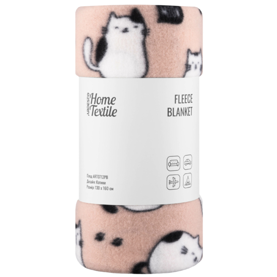 Ardesto Fleece blanket, 130x160cm, 100% polyester, cats