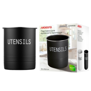 Ardesto Cutlery Holder Midori 12х15.5cm, metal, black