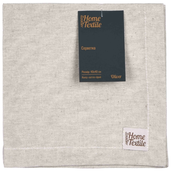 Ardesto Napkin Oliver, 40x40cm, 100% cotton, light grey