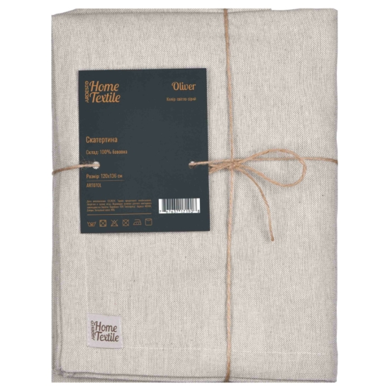 Ardesto Tablecloth Oliver, 120х136cm, 100% cotton, light grey