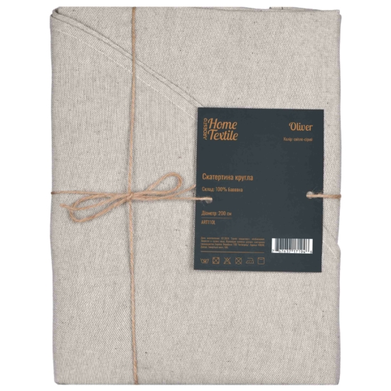Ardesto Tablecloth Oliver, 200cm, 100% cotton, light grey