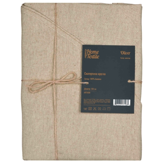 Ardesto Tablecloth Oliver, 136cm, 100% cotton, chocolate