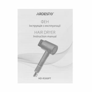 Фен Ardesto Pink Touch, 1600Вт, 2 скорости, 3 темп.режима, ионизация, диффузор, магнитные насадки, серый+розовый