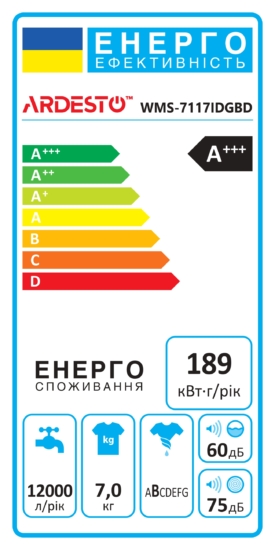 WM ARDESTO front load, 7kg, 1400, A+++, 48cm, display, steam, inverter, drum lighting, grey
