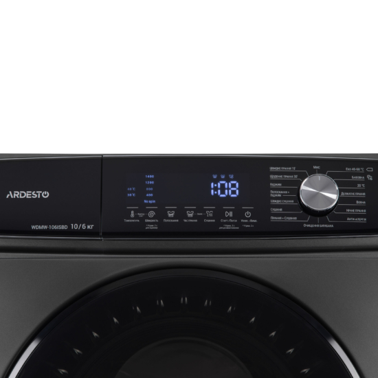 Washer-dryer ARDESTO front load Black Mars, 10(6)kg, 1400, A+++, 60cm, display, steam, inverter, silver