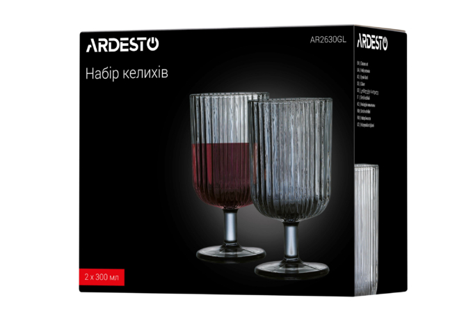 Набір келихів Ardesto Graphite, 300мл, 2шт, скло, сірий