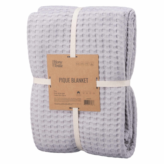 Ardesto Pique blanket 220x230cm, 100% cotton, light grey