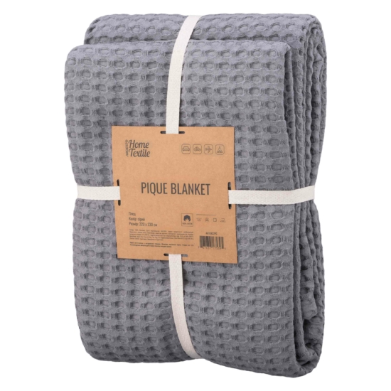 Ardesto Pique blanket 220x230cm, 100% cotton, grey