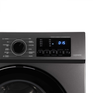 WM ARDESTO front load, 7kg, 1400, A+++, 48cm, display, steam, inverter, drum lighting, grey