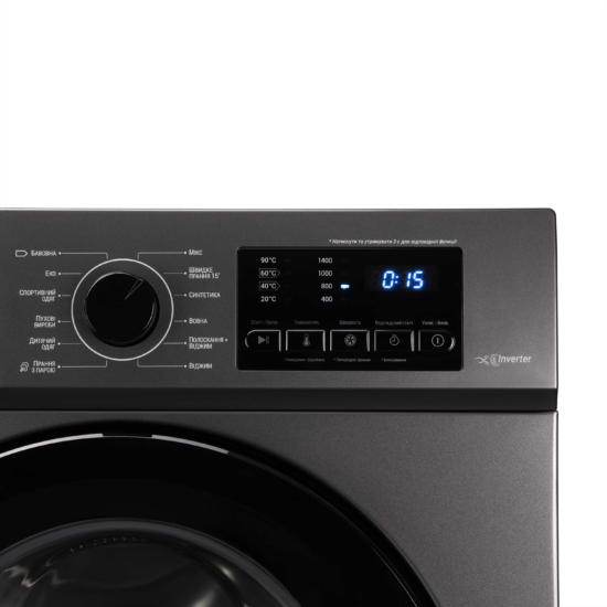 WM ARDESTO front load, 7kg, 1400, A+++, 48cm, display, steam, inverter, drum lighting, grey
