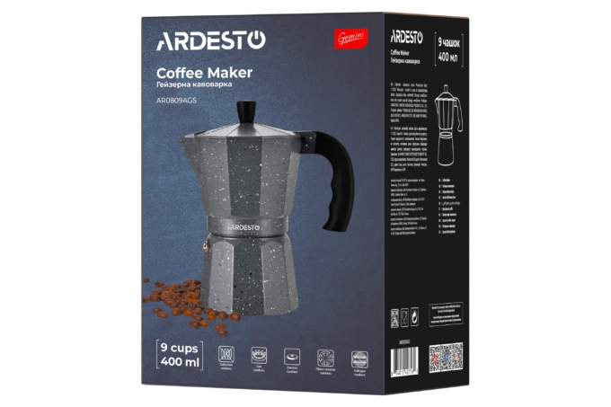 Гейзерная кофеварка Ardesto Gemini Molise, 0.4л, 9 чашек, алюминий, серый