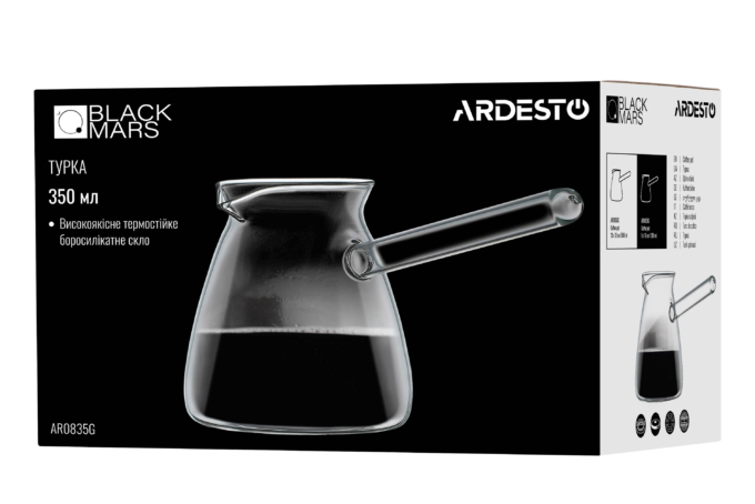 Турка Ardesto Black Mars, 0.35л, боросилікатне скло