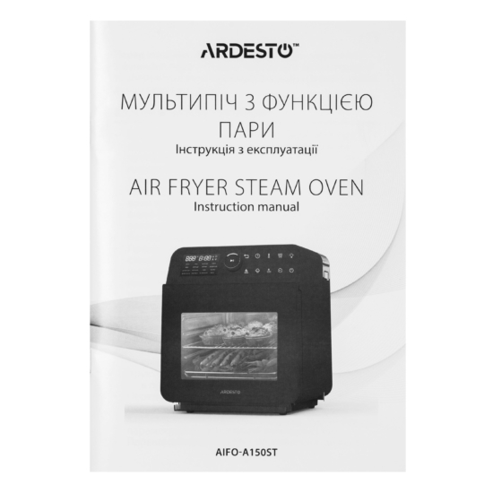 Мультипіч Ardesto, 2250Вт, об’єм-15л, сенсорне керування, функція приготування на пару, 40-220°C, метал/пластик, біло-чорний