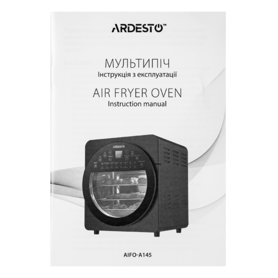 Мультипіч Ardesto, 1700Вт, об’єм-14.5л, сенсорне керування, 50-220°C, нержав.сталь/пластик, сіро-чорний