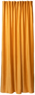 Штора Ardesto 150х270см, велюр, 100% поліестер, жовтий
