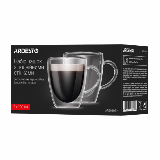Набор чашек с ручками и двойными стенками Ardesto, 100мл, 2шт, боросиликатное стекло, прозрачный