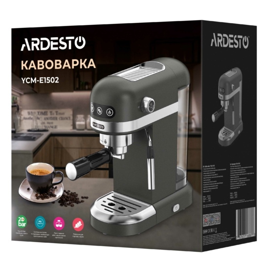 Кавоварка Ardesto  ріжкова 1.4л, мелена, ручний капучинатор, підігрів чашок, чорний