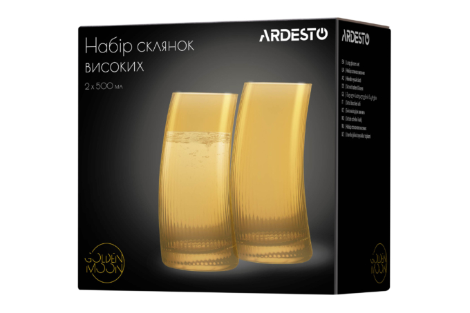 Набір склянок високих Ardesto Golden Moon, 500мл, 2шт, скло, золотистий