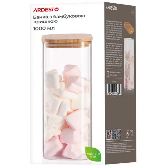 Банка для зберігання Ardesto Midori, 1000мл, скло, бамбук, квадратна, прозорий