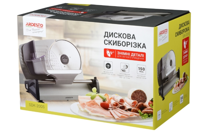 Ardesto slicer, 150W, blade-stainless steel, diameter of the knife-190мм, corps- iron/plastic, grey-black