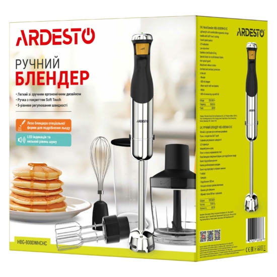 Блендер Ardesto занурювальний HBG-800DWHCHC, 800Вт, 4в1, чаша-600мл, чопер 500мл, чорно-сріблястий