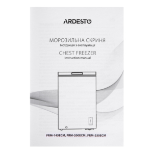 Морозильна скриня ARDESTO, 249л, А++, ST, інв., диспл зовн., режим холодильника, білий