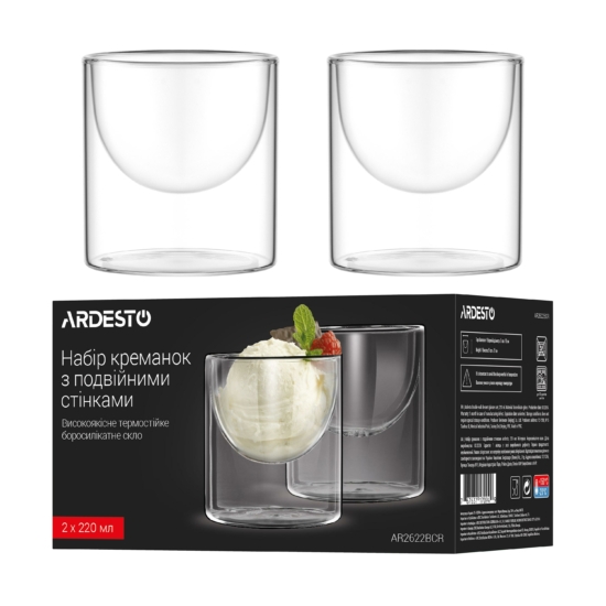 Ardesto Double wall dessert glasses set, 220ml, 2pcs, borosilicate glass, transparent