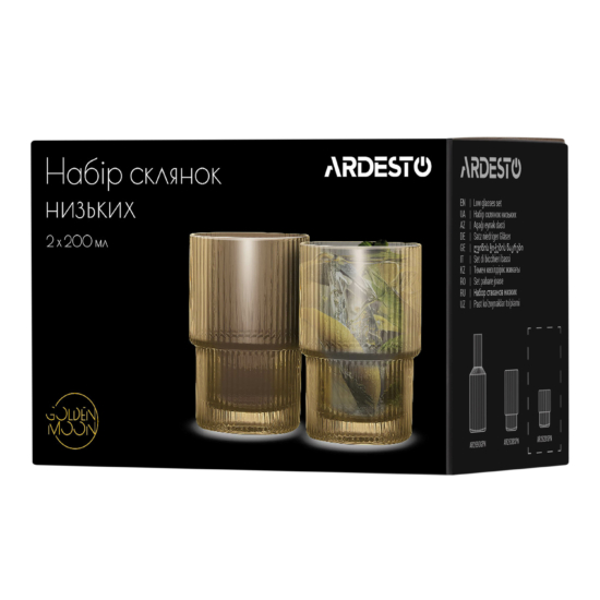 Набір склянок низьких Ardesto 200мл, 2шт, скло, золотистий