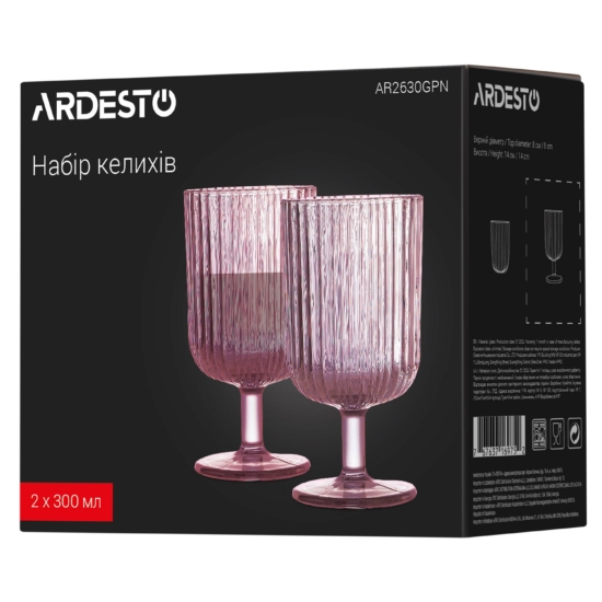 Набір келихів Ardesto 300мл, 2шт, скло, рожевий