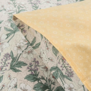 Ardesto Bedding set 1.5 Gloria, sateen, duvet cover160x220cm, bed sheet 160x220cm, pillowcases (2) 50x70cm, 100% cotton, flowers уellow