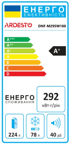 Ref ARDESTO with bottom freezer, 188×59.5×63, ref-224L, freez.-78L, 2doors, A+, NF, fresh zone, white