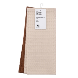 Ardesto Kitchen towel set Pique, 40x60cm, 2pcs, 100% cotton, milk, brown