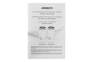Зволожувач повітря ARDESTO ультразвуковий, 40м2, 4л, 300мл/г, електр. кер-ння, пульт ДК, верх. залив води, білий