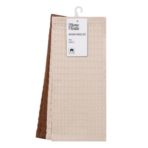 Ardesto Kitchen towel set Pique 30x30cm, 4pcs, 100% cotton, milk, brown