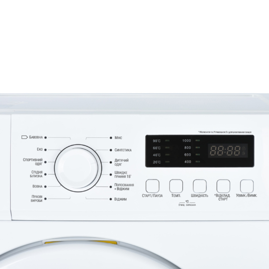 Стиральная машина ARDESTO фронтальная, 7кг, 1000, А++, 48см, дисплей, белый