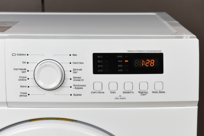 Стиральная машина ARDESTO фронтальная, 7кг, 1000, А++, 48см, дисплей, белый