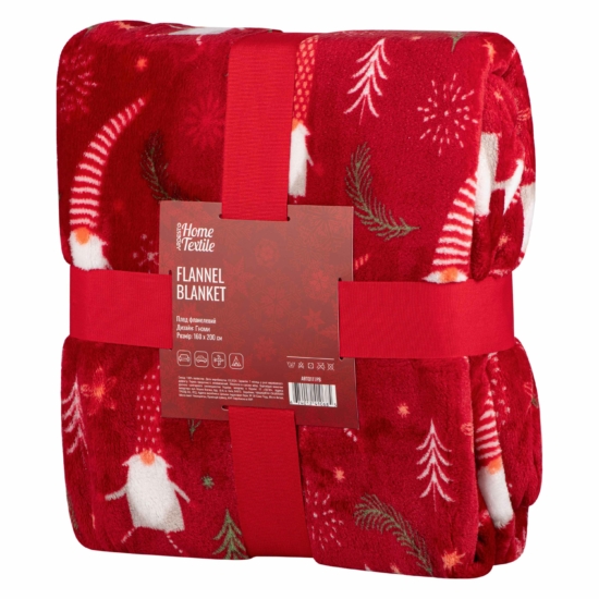 Плед Ardesto Christmas Flannel, 160х200см, 100% полиэстер, гномы