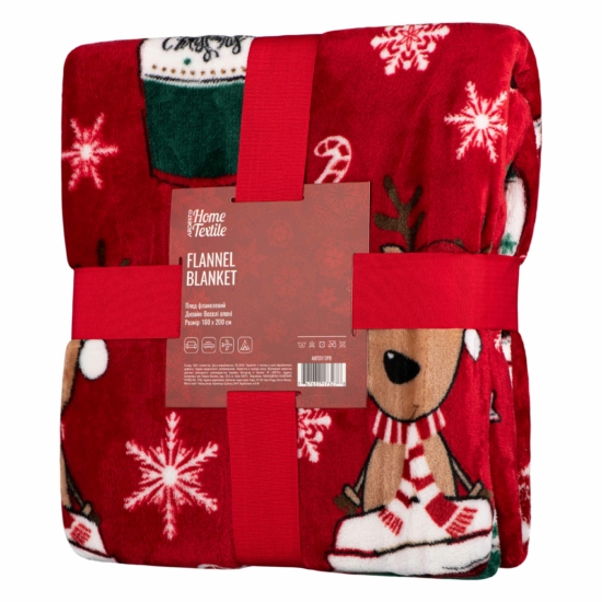 Плед Ardesto Christmas  Flannel 160х200см, 100% полиэстер, веселые олени