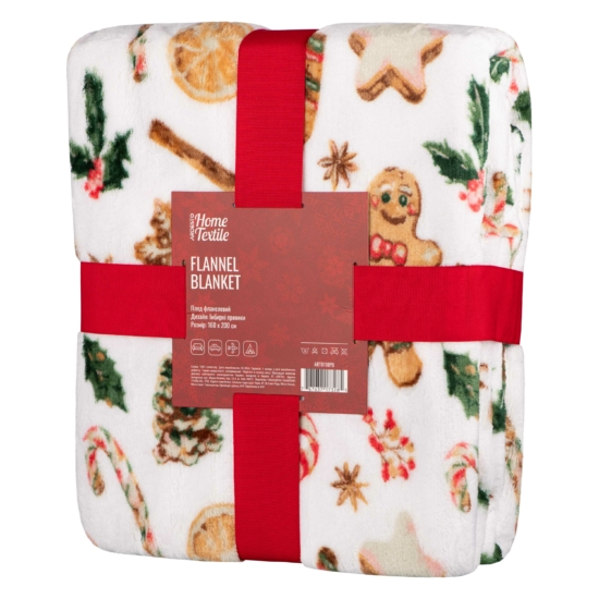 Плед Ardesto Christmas Flannel 160х200см, 100% полиэстер, имбирные пряники