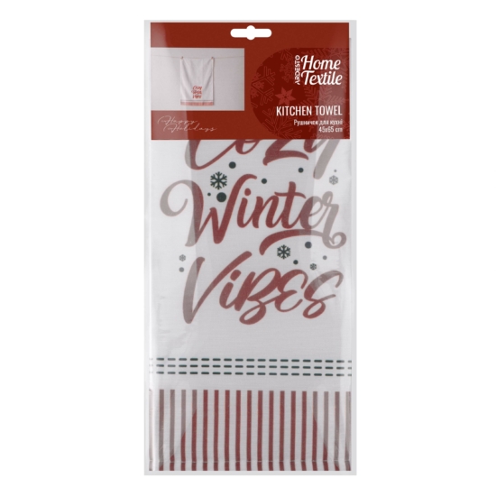 Полотенечко для кухни Ardesto Christmas Happy Holidays 45х65см, 90% полиэстер, 10% хлопок, білий