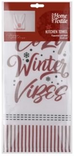 Рушничок для кухні Ardesto Christmas Happy Holidays 45х65см, 90% поліестер, 10% бавовна, білий