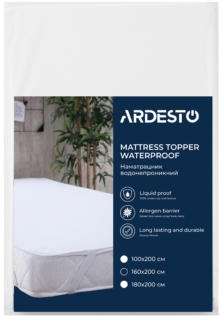 Наматрацник водонепроникний Ardesto Sleepwell 160х200см, 80% бавовна, 20% поліуретан, білий