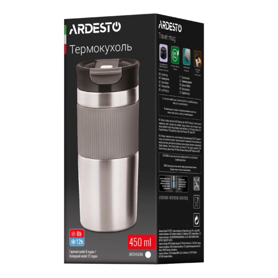 Ardesto Travel mug Comfort 450ml, stainless steel, grey