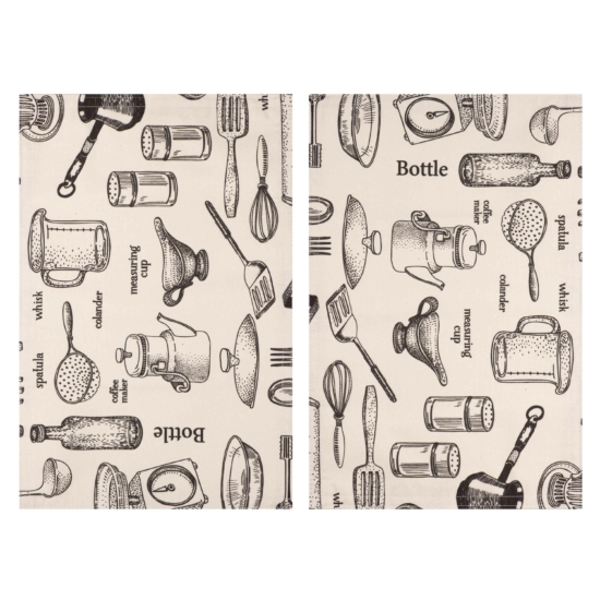 Ardesto Serving napkin set Kitchen, 30х45cm, 2pcs, 90% polyester, 10% cotton