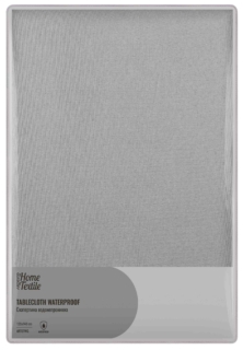 Скатертина Ardesto Waterproof 120х140см, 100% поліестер, сірий