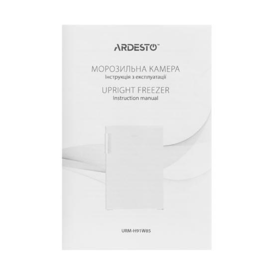 Морозильная камера ARDESTO, 85×55х58, 91л, А+, ST, белый