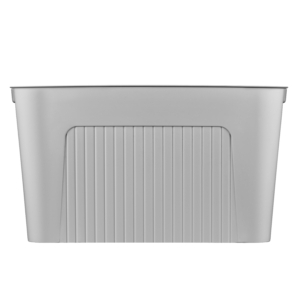 Ящик с крышкой для хранения ARDESTO 45.5х31х24.5см, 23л, пластик PP, серый