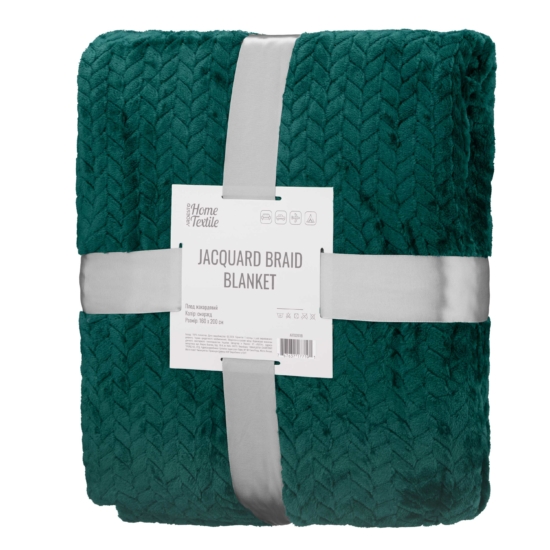 Плед Ardesto Jacquard Braid 160х200см, 100% поліестер, смарагдовий