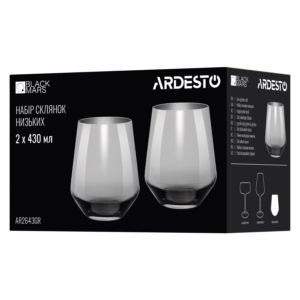 Ardesto Low glasses set Black Mars Avior 430ml, 2pcs, glass, grey